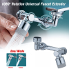 1pc New Universal 1080Â¬âˆž Rotation Extender Faucet Aerator; Plastic Splash Filter; Kitchen Washbasin Faucets Bubbler Nozzle Robotic Arm